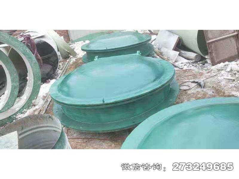 碧江圆形玻璃钢拍门