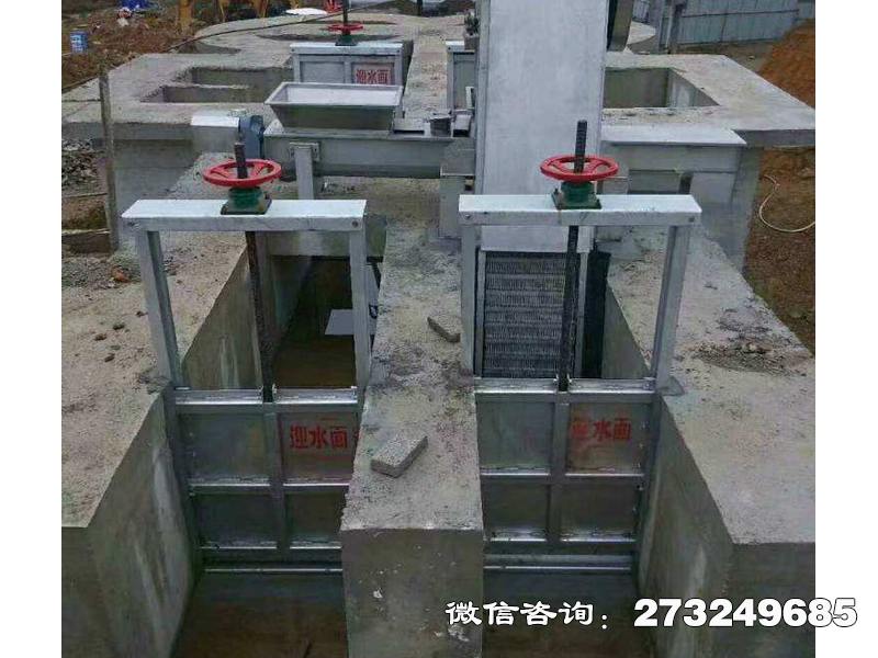 碧江不锈钢插板闸门
