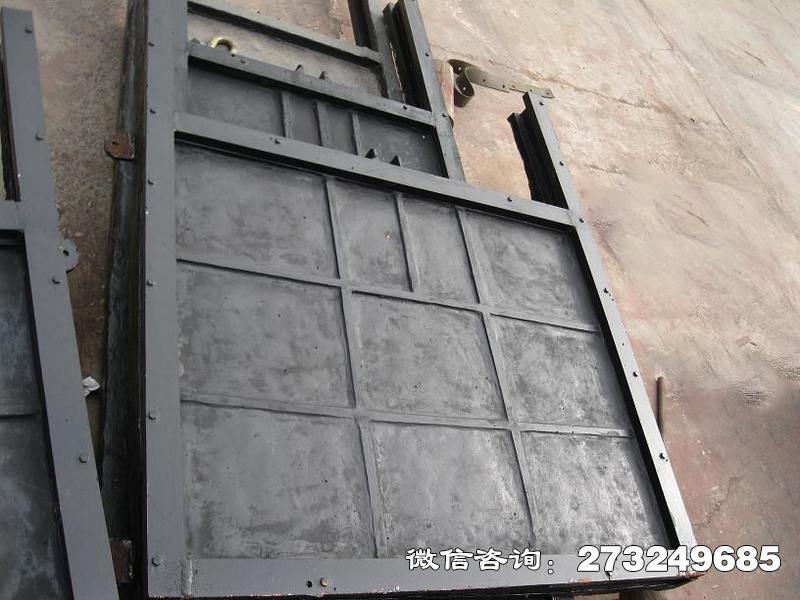 碧江水库水坝闸门