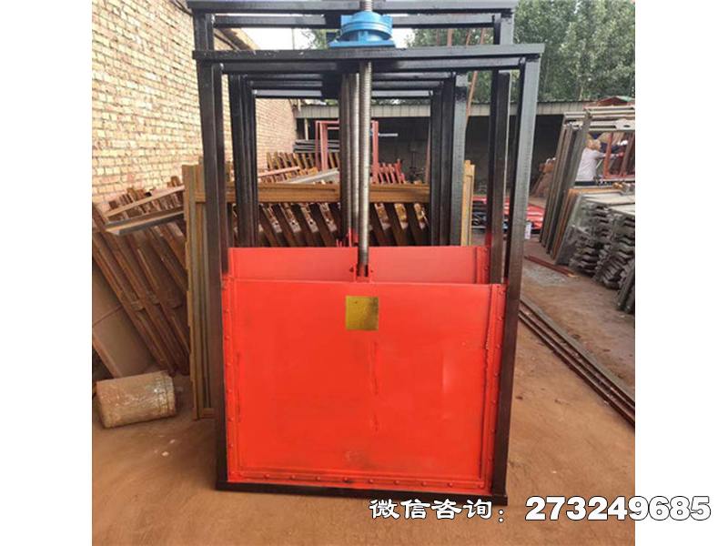 碧江水利工程启闭机闸门