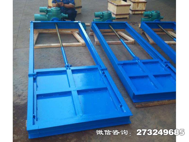 碧江钢制渠道闸门