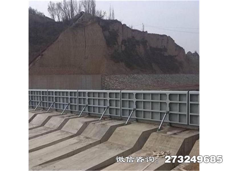 碧江水库液压闸门